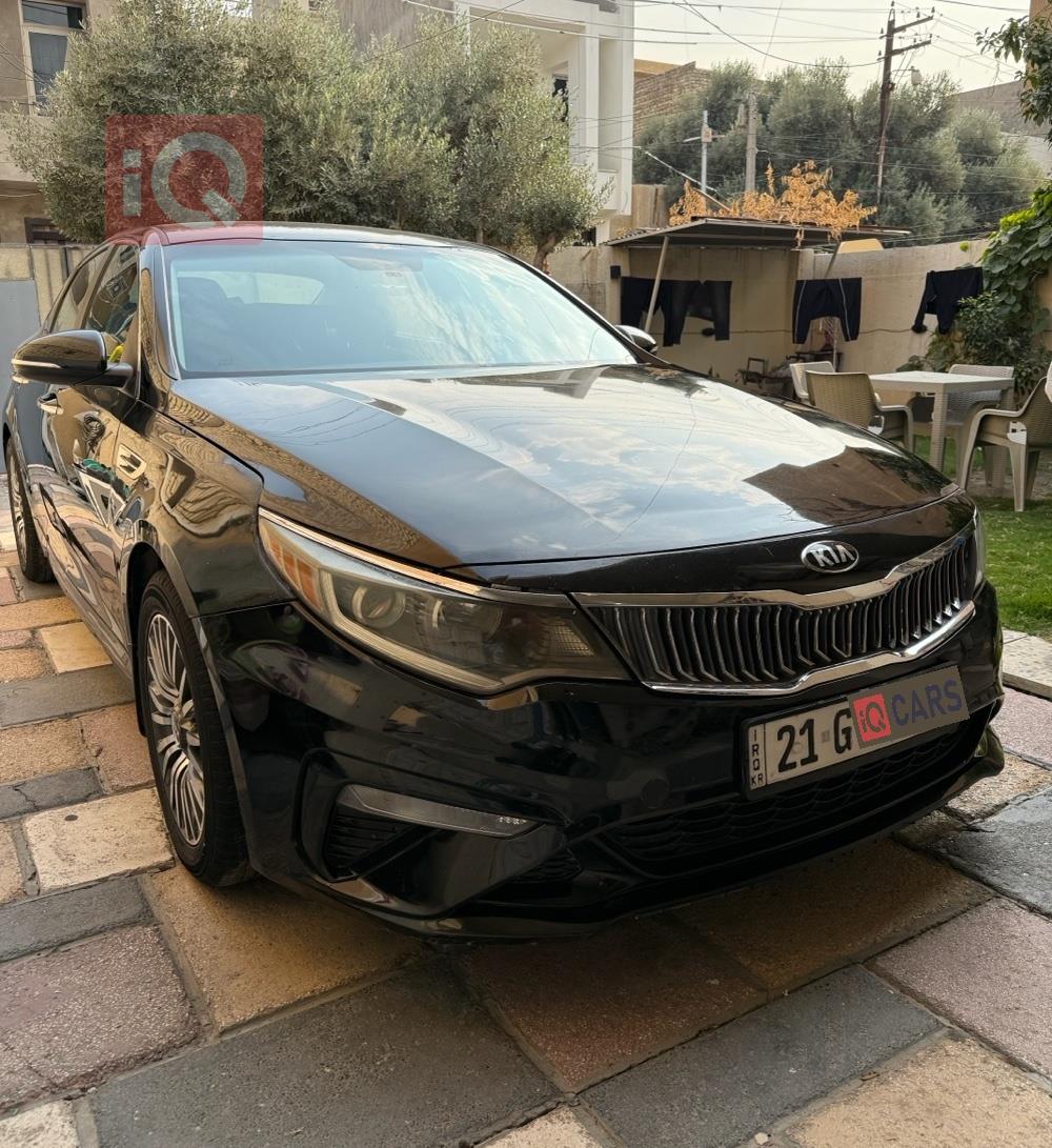 كيا اوبتيما